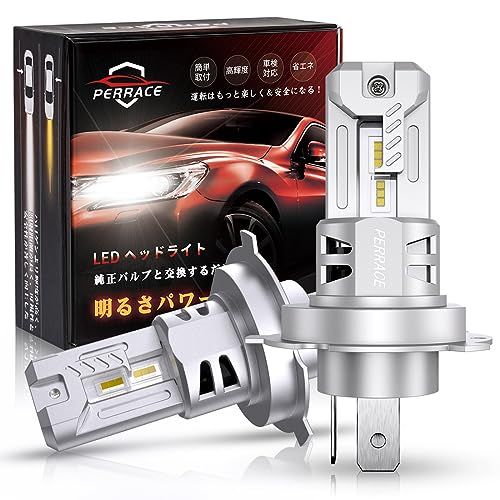 【新車検対応品】Perrace h4 led 車検対応 h4ledヘッドライト hi/lo切替 led h4 6500k 12V/24V車対応 31Wハイパワー 冷却ファン付き 最強カットライン再現 爆光 小型 コンパクト 一体型 明るい(沖縄・離島の方不可)