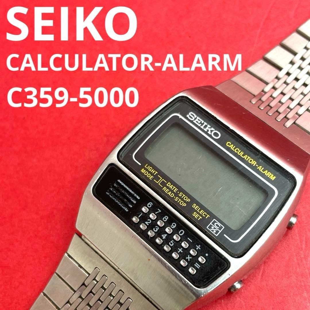 SEIKO CALCULATOR-ALARM C359-5000 ブラック黒 電卓機能・計算機能 セイコー カリキュレーター・アラーム ヴィンテージ ビンテージ デジタルQZクォーツ腕時計【電池裏ブタ開かず動作未確認・ジャンク品】