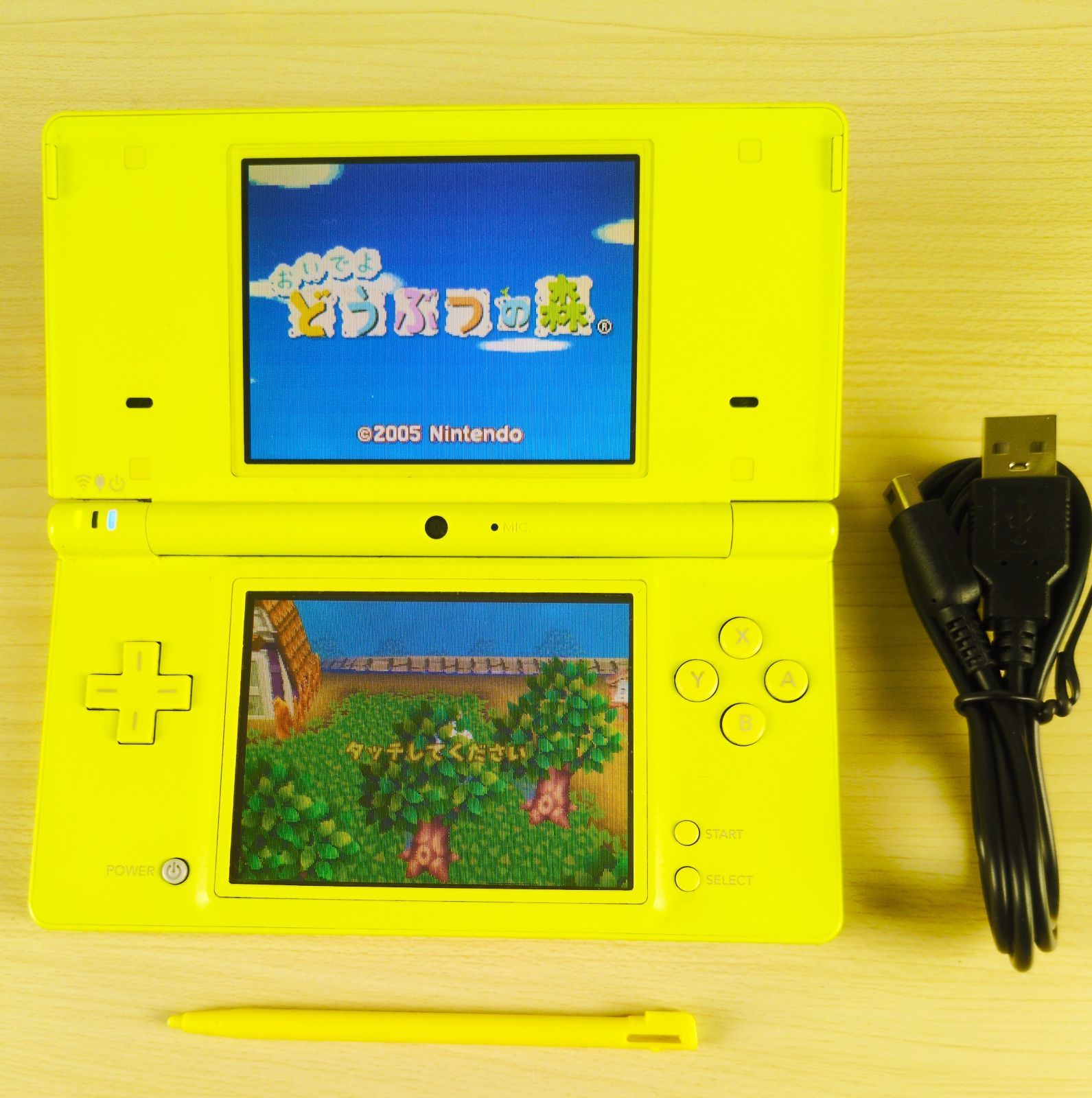 ニンテンドーDSi ライムグリーン 本体 動作確認済 充電ケーブル付 初期化済 すぐ遊べる 10571-0990 ②