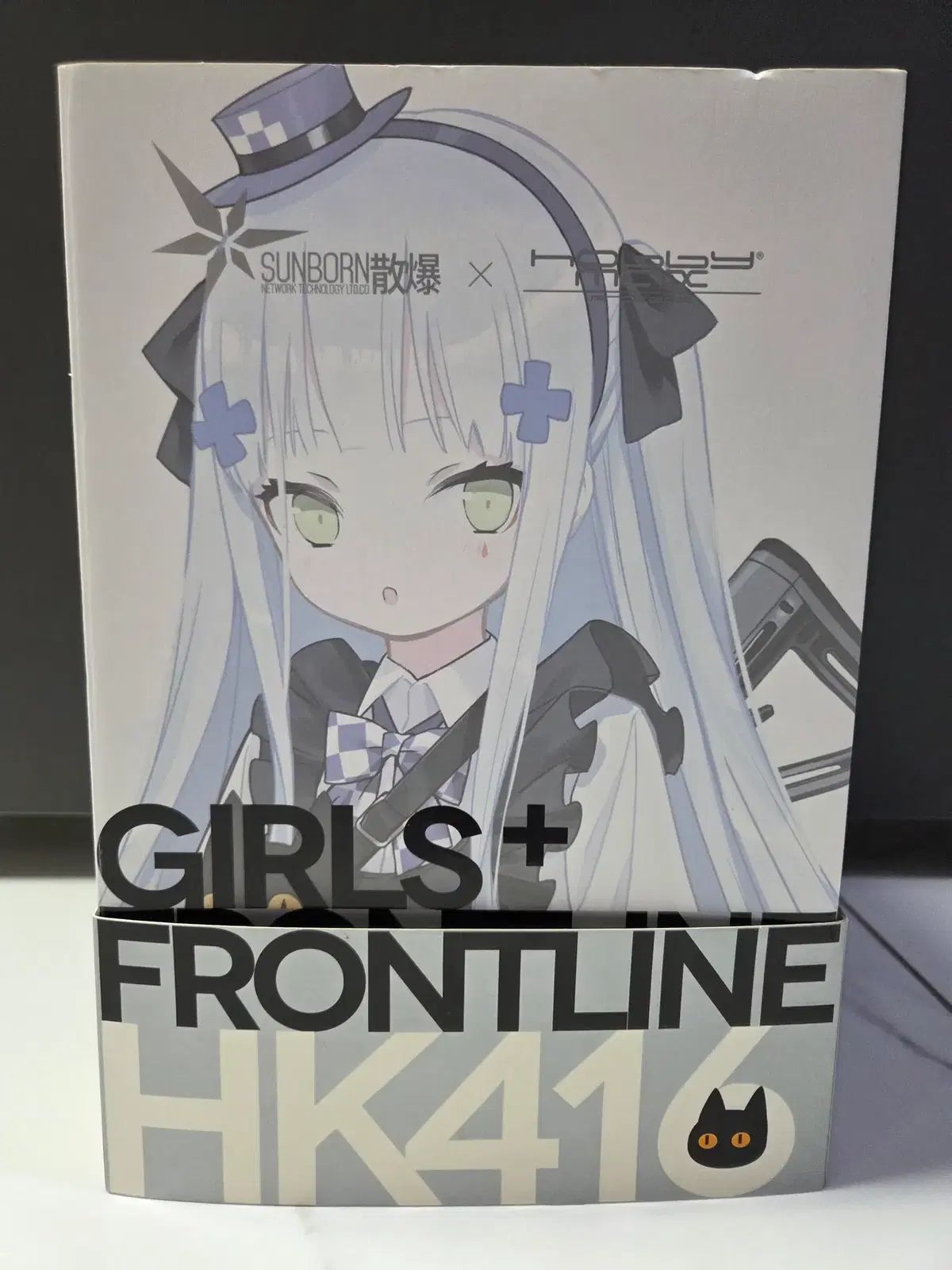 HOBBY MAX 少女前線 HK416 ブラックキャット