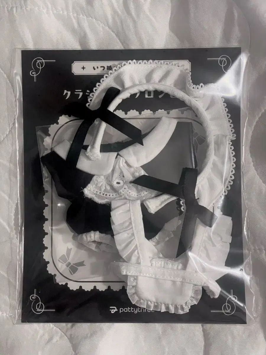 パティスリー イッツぬい クマぬい 服 メイド