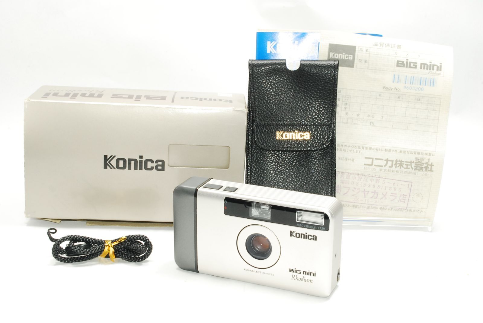 Konica Big Mini Rhodium コンパクトカメラ Konica Big Mini Rhodium コンパクトカメラ 【公式通販】
