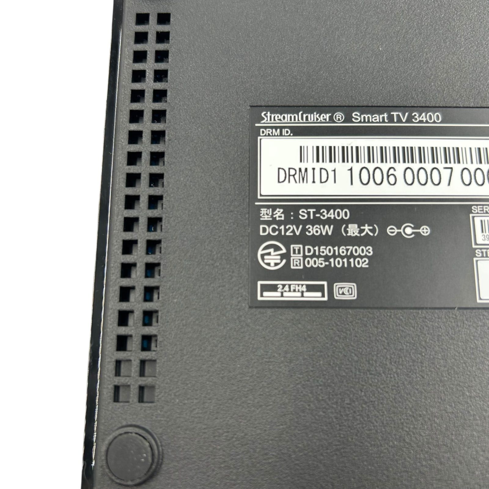 ひかりTVチューナー Smart TV 3400 - メルカリ