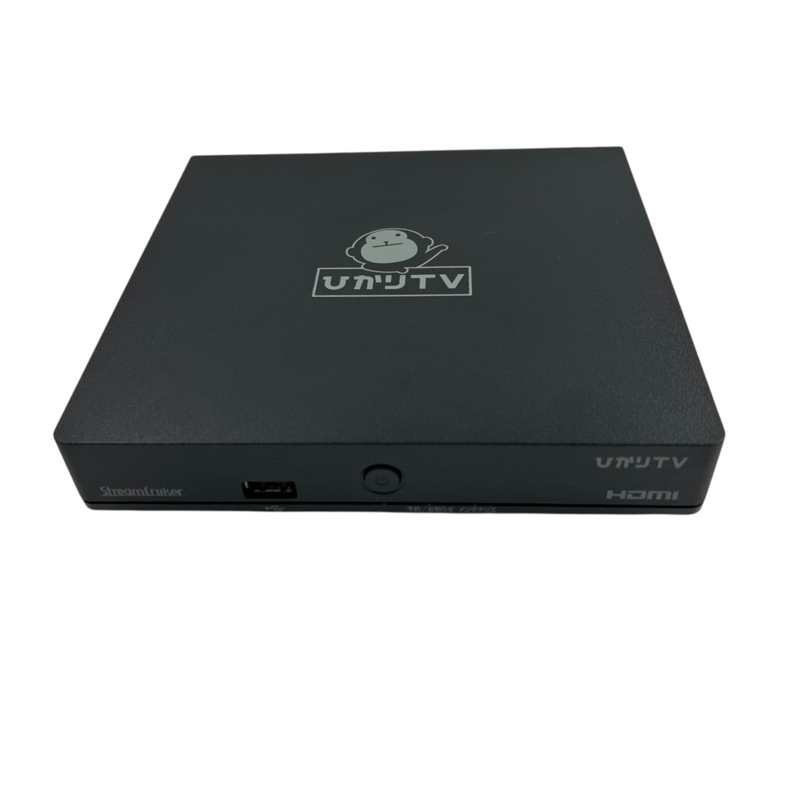 中古品 ひかりTV Smart TV 3400 ひかりTVチューナー Smart TV 3400 - メルカリ