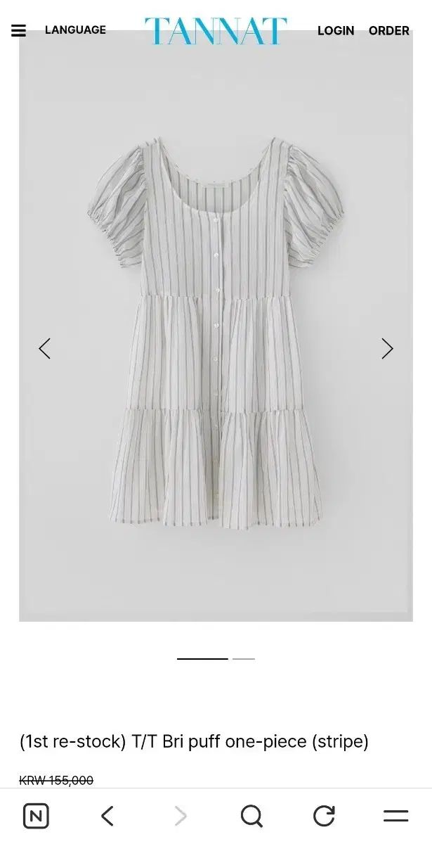 タナット ブリーチ ファー パフ ワンピース 新品