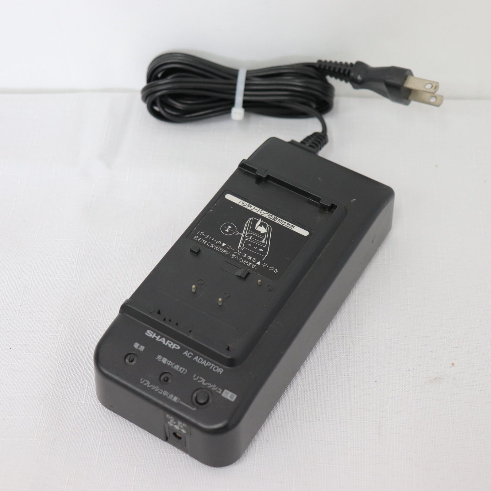 動作確認済】SHARP シャープ ビデオカメラ 充電器 VR-AA80 AC