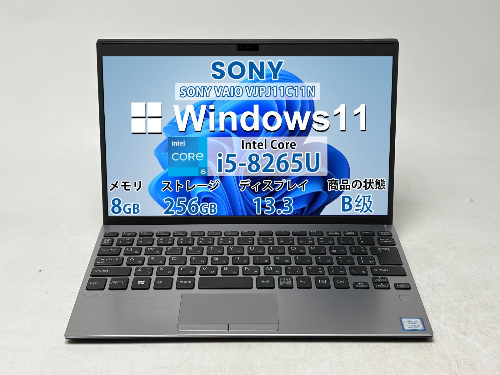 【良品】【7 日保証付き】SONY VAIO VJPJ11C11N/Intel Core i5-8265U/8GB /SSD256GB /Windows /Office付きN2860_010
