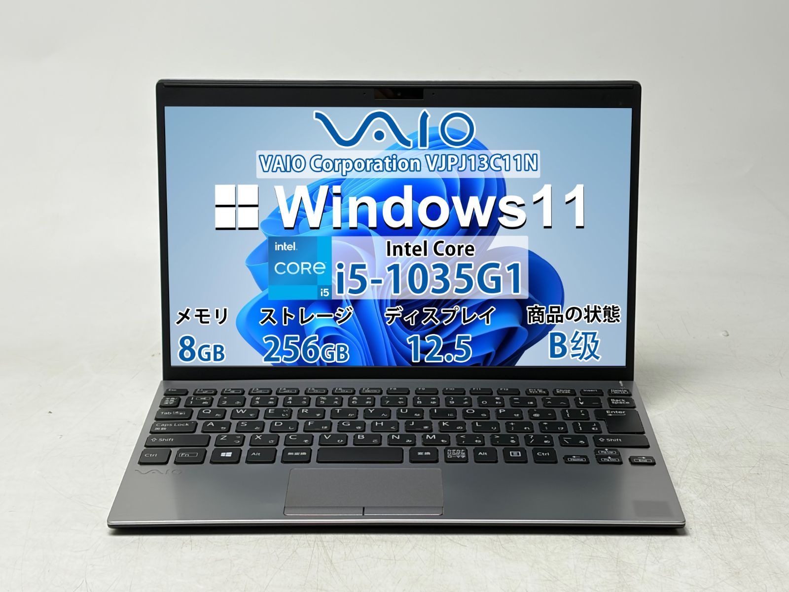 【良品】【7 日保証付き】VAIO Corporation VJPJ13C11N/Intel Core i5-1035G1/8GB /SSD256GB /Windows /Office付きN4204_038