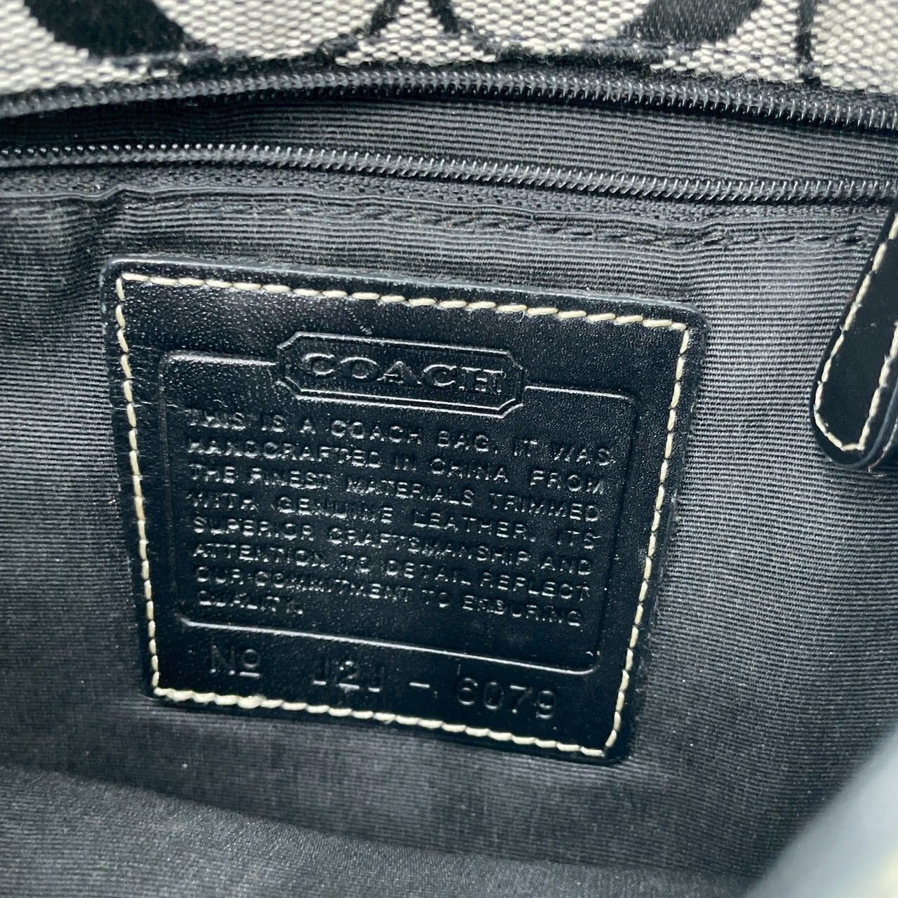 COACH コーチ シグネチャーキャンバス ショルダーバッグ グレー 総柄 