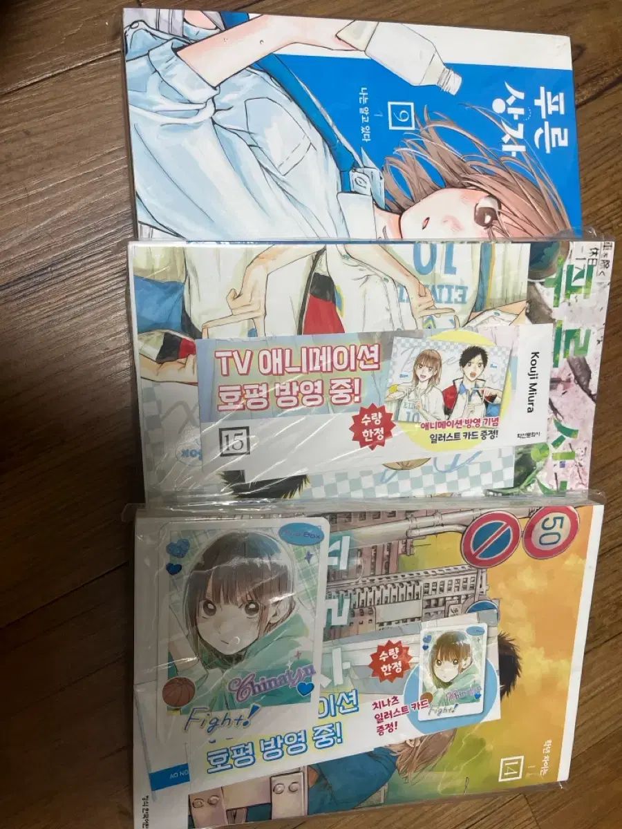 プーさんの箱 9 14 15 巻 初版