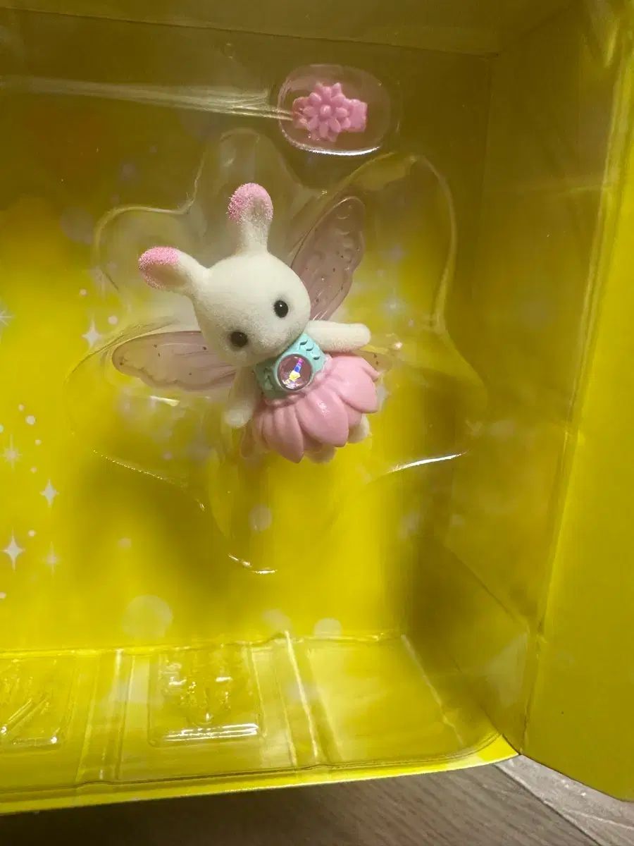 シルバニアファミリー 妖精 ぬいぐるみ