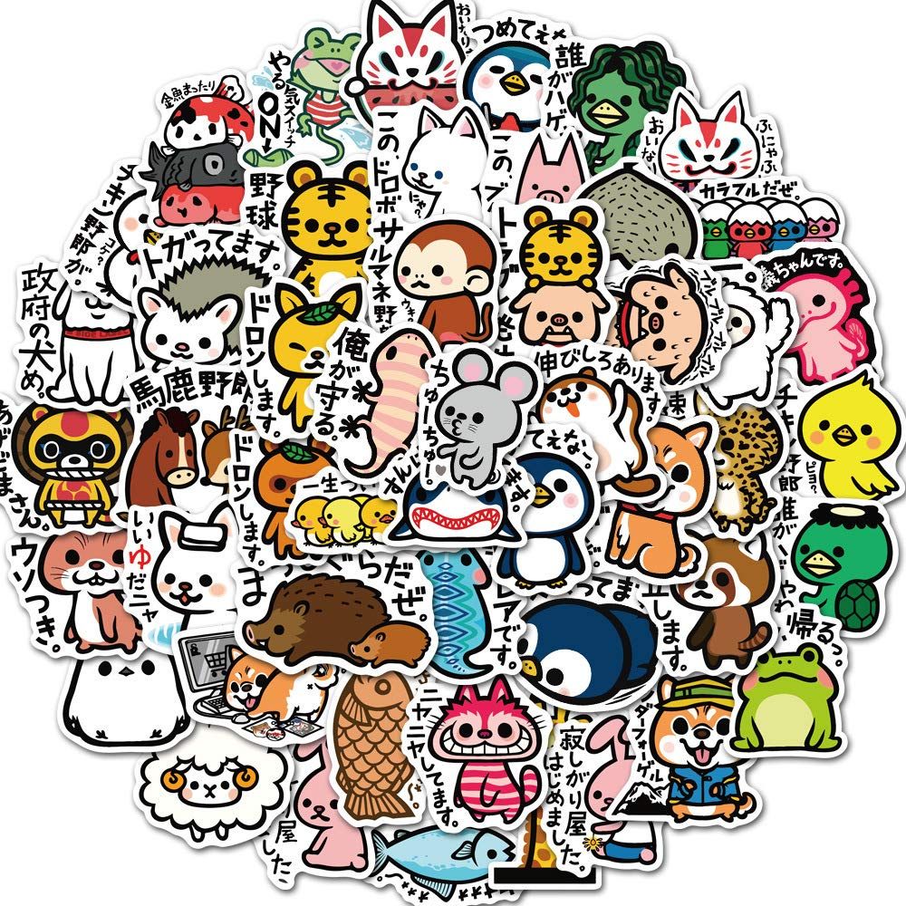Pack of 50 animal stickers for kids, girls, boys, classroom rewards, waterproof vinyl, cute cartoon animal stickers, can be attached to water bottles, skateboards, laptops, suitcases, etc.