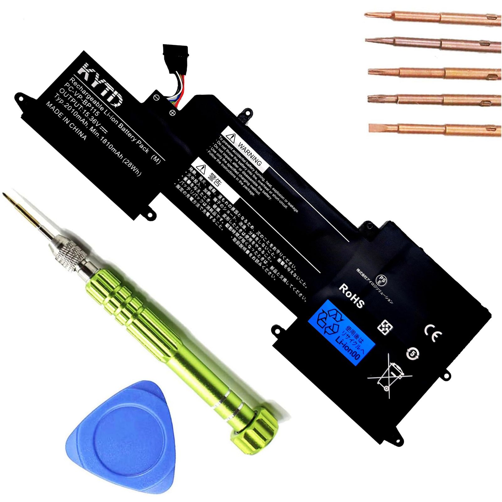 KYTD VP-BP115 PC-VP-BP115 バッテリー 適合 NEC VersaPro VK23TG hz550 部品互換型番 VG-U VG-4 3ICP4/48/76-2 4ICP4/48/76 4ICP4/48/78 VK23TGVDU ...