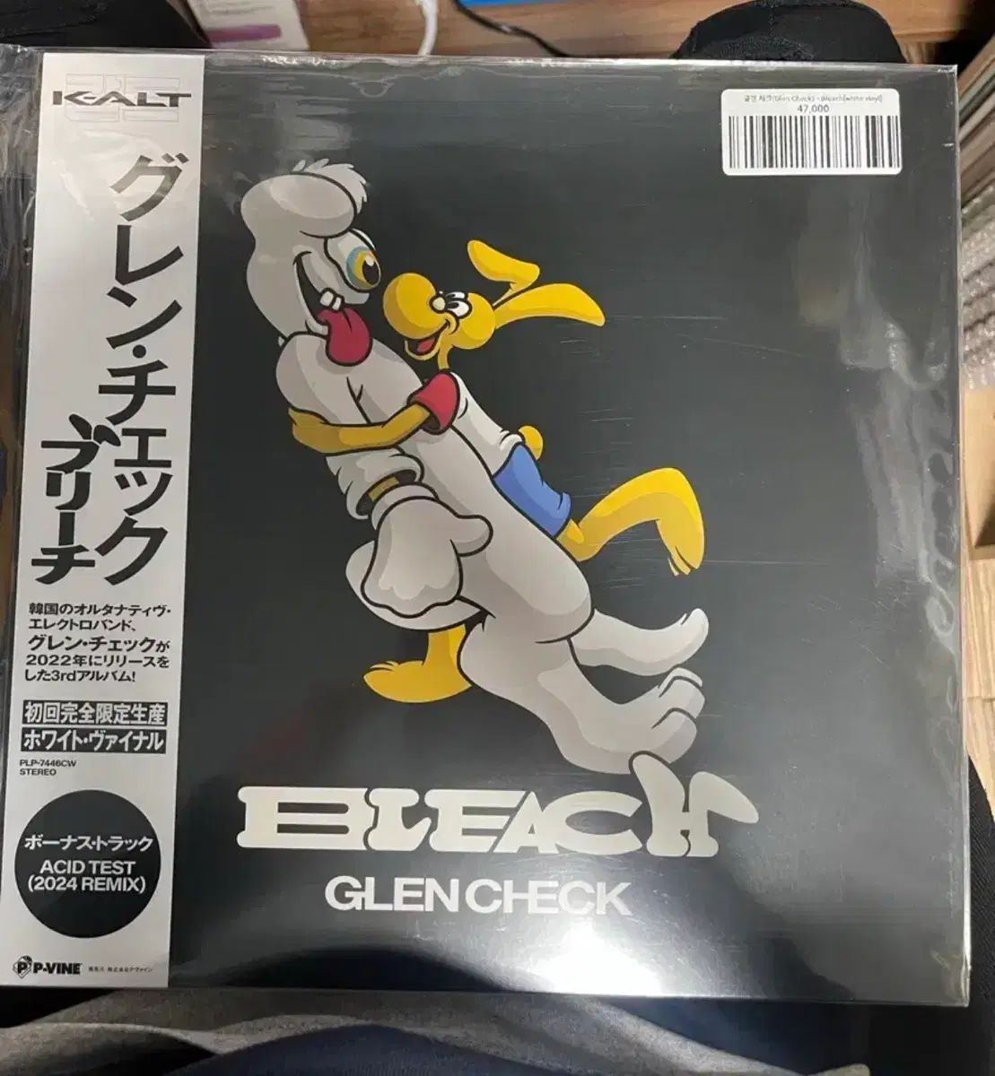 グレン CHECK Bleach ホワイド lp 出品