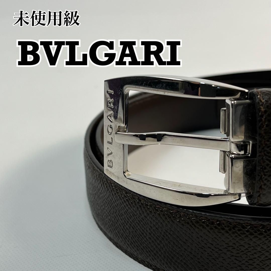 未使用級　BVLGARI　ブルガリ　ベルト　ELLISPE 　レザー　ブラウン