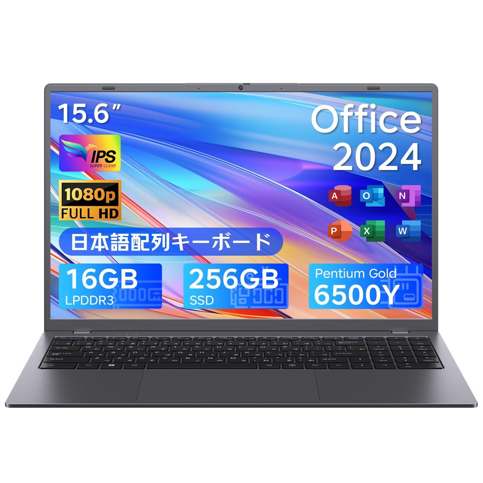 【人気商品】Office 2024搭載 16GBメモリー 256GB大容量ストレージ インチ 6500Y搭載（最大3.4GHz）カメラスイッチ 日本語キーボード 軽量設計ノートpc 15.6 1920×1080 FHDディスプレイ WIFI5/BT5.2/HD