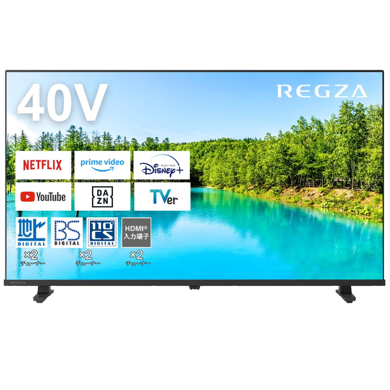 【人気商品】REGZA レグザ テレビ 40V35NA (40インチ / フルハイビジョン/液晶/Airplay/ネット動画対応)