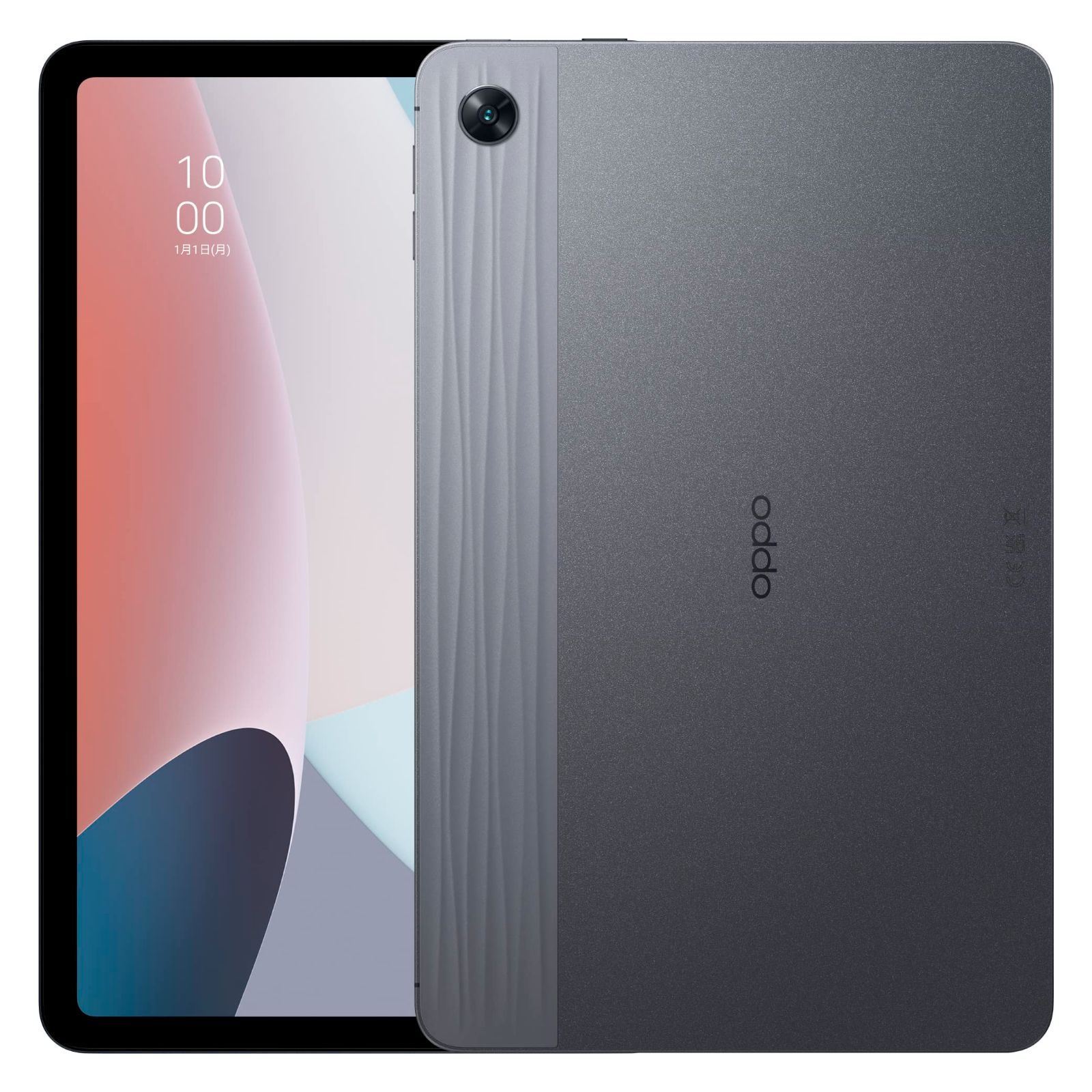 【即日発送】Air タブレット ナイトグレー Pad 128GB 10.3インチ 薄型軽量 2K ディスプレイ OPPO クアッドスピーカー 大容量バッテリー 急速充電 Googleキッズスペース