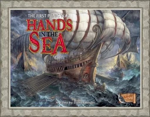 【中古】ボードゲーム ハンズ・イン・ザ・シー 第2版+メタルコインセット (Hands in The Sea 2nd Edition)