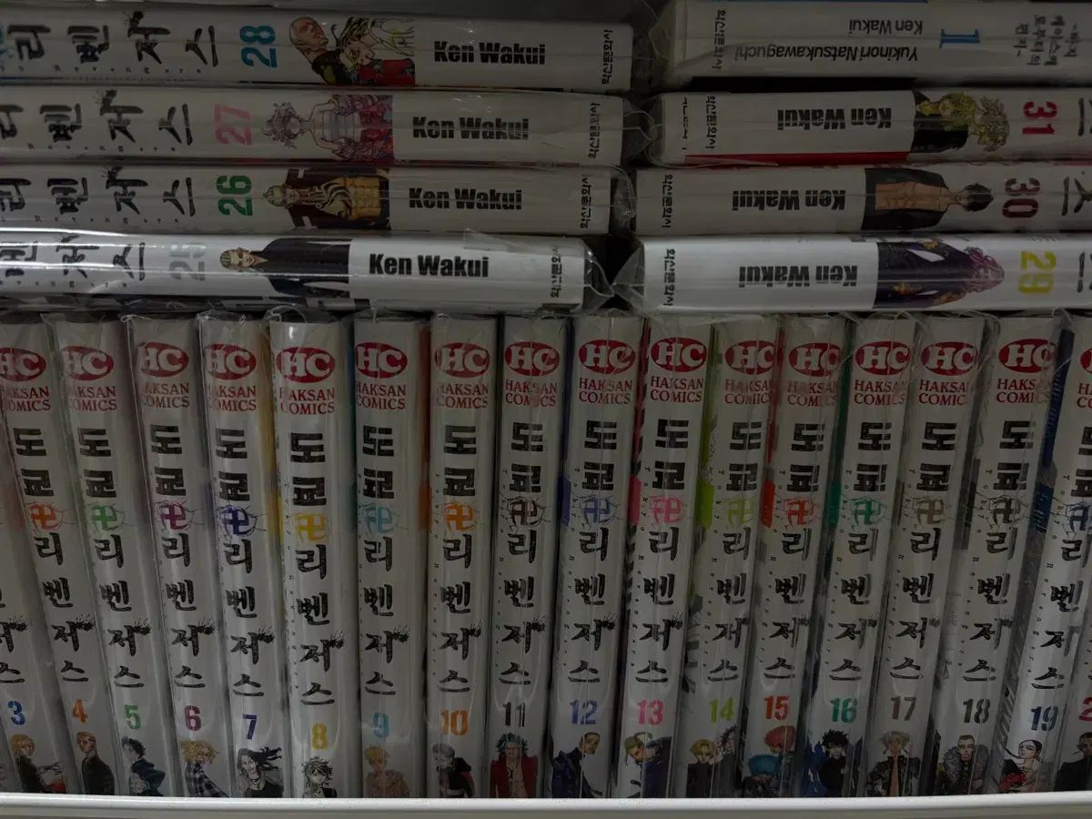 東京リベンジャーズ 漫画 1 - 31 巻 全巻 出品