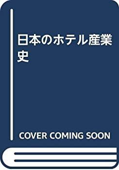 希少フランス盤 Exuma / The Obeah Man レコード エグズマ