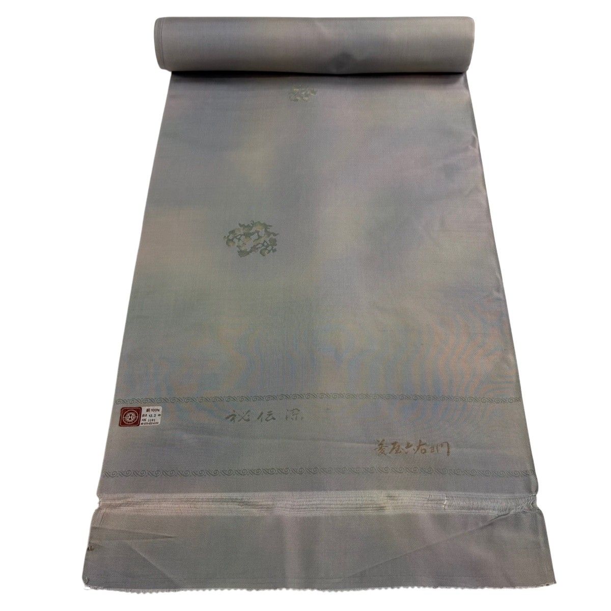 反物 秀品 小紋 紬地 菱屋六右衛門 草花 ぼかし柄 灰色 正絹 【中古】