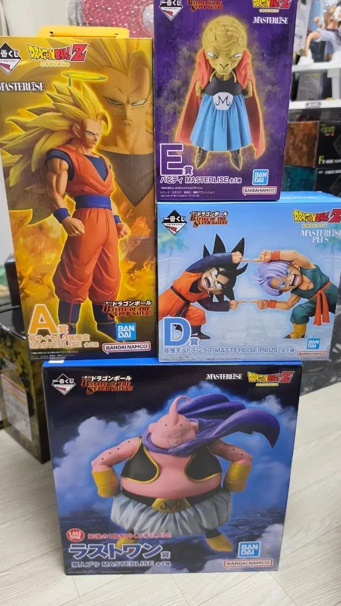 一番くじ ドラゴンボール バトル オブ ザ・スーパーサイヤ人 A賞 D賞 E賞 ラストワン