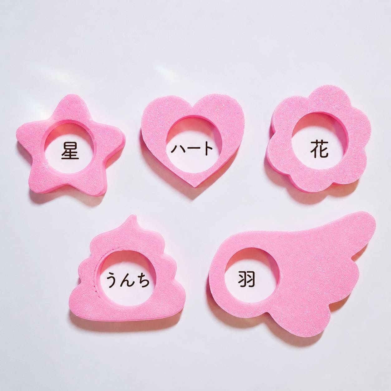 選べる！たまごっちパラダイスダイヤルカバー - メルカリ