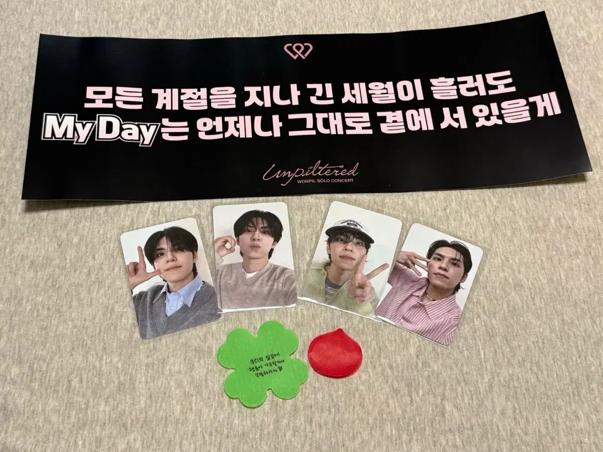 DAY6 ウォンピル(WONPIL) オフライン トレカ 4種 セット SET