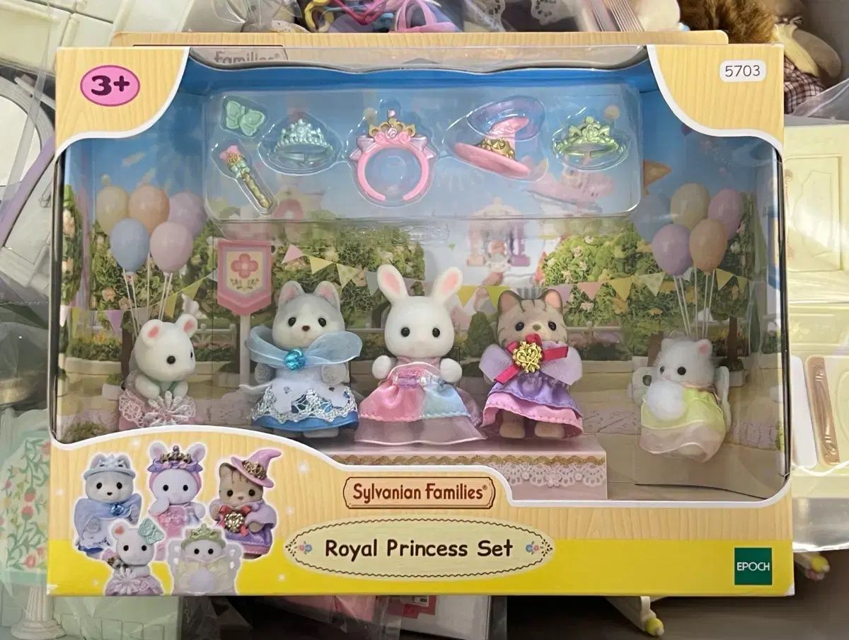 (未開封) シルバニアファミリー 赤ちゃん プリンセス セット