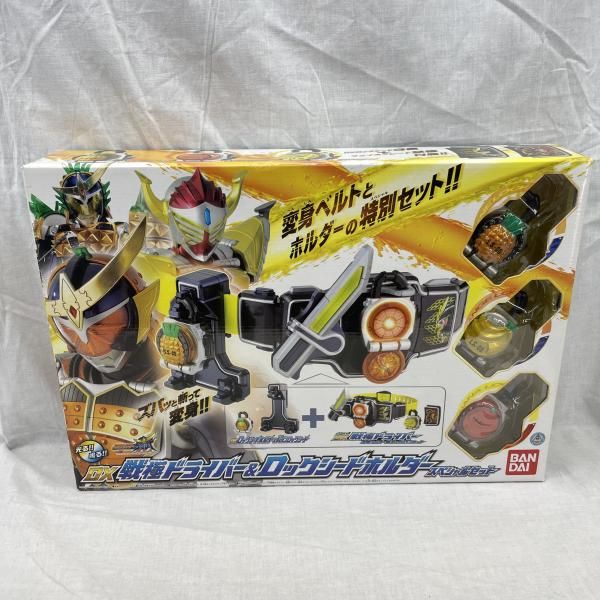 【中古】開封/液漏れあり)DX戦極ﾄﾞﾗｲﾊﾞｰ&ﾛｯｸｼｰﾄﾞﾎﾙﾀﾞｰSP[91]