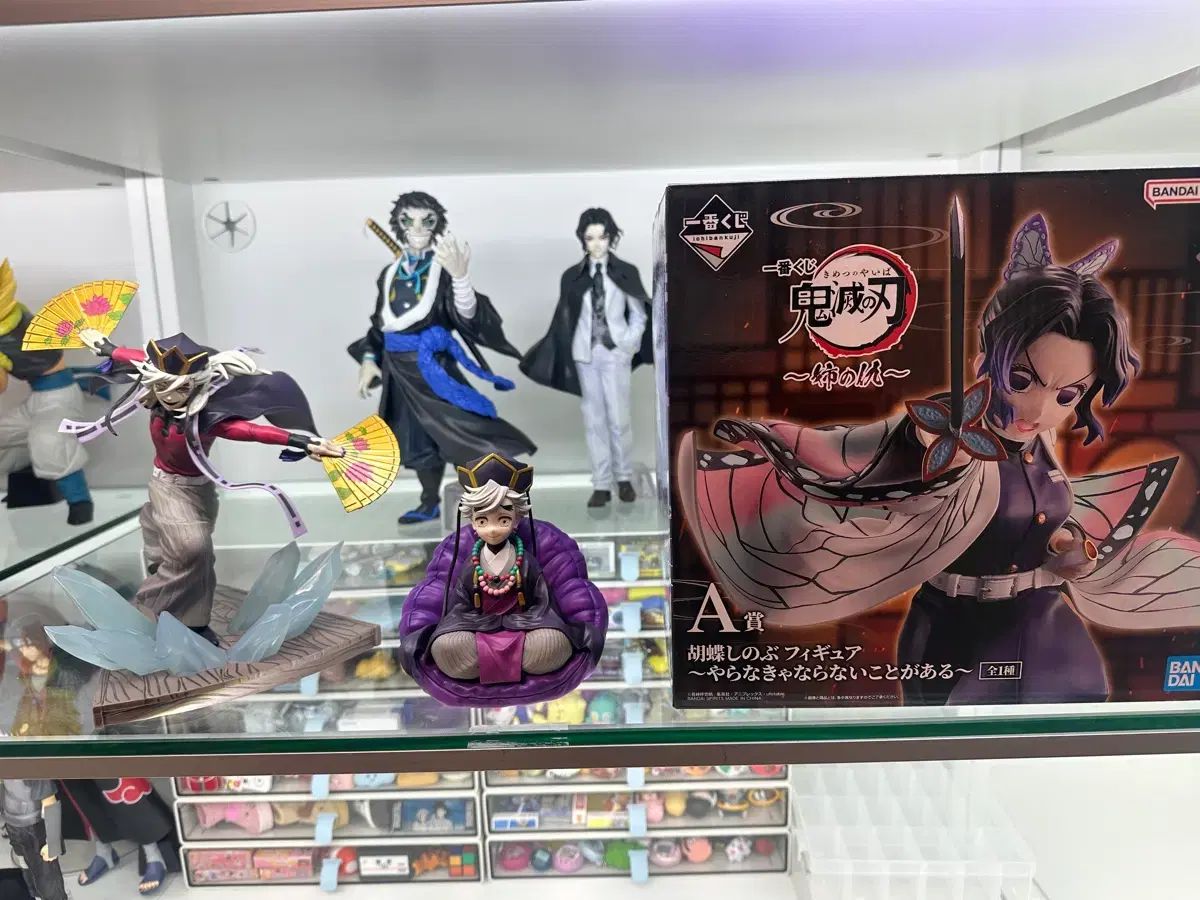 一番くじ 鬼滅の刃～姉の仇～｜一番くじ倶楽部｜BANDAI SPIRITS公式 一 