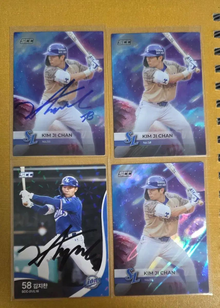 SAMSUNG LIONS 金 智讃(キム・ジチャン) 選手 カード サイン入り