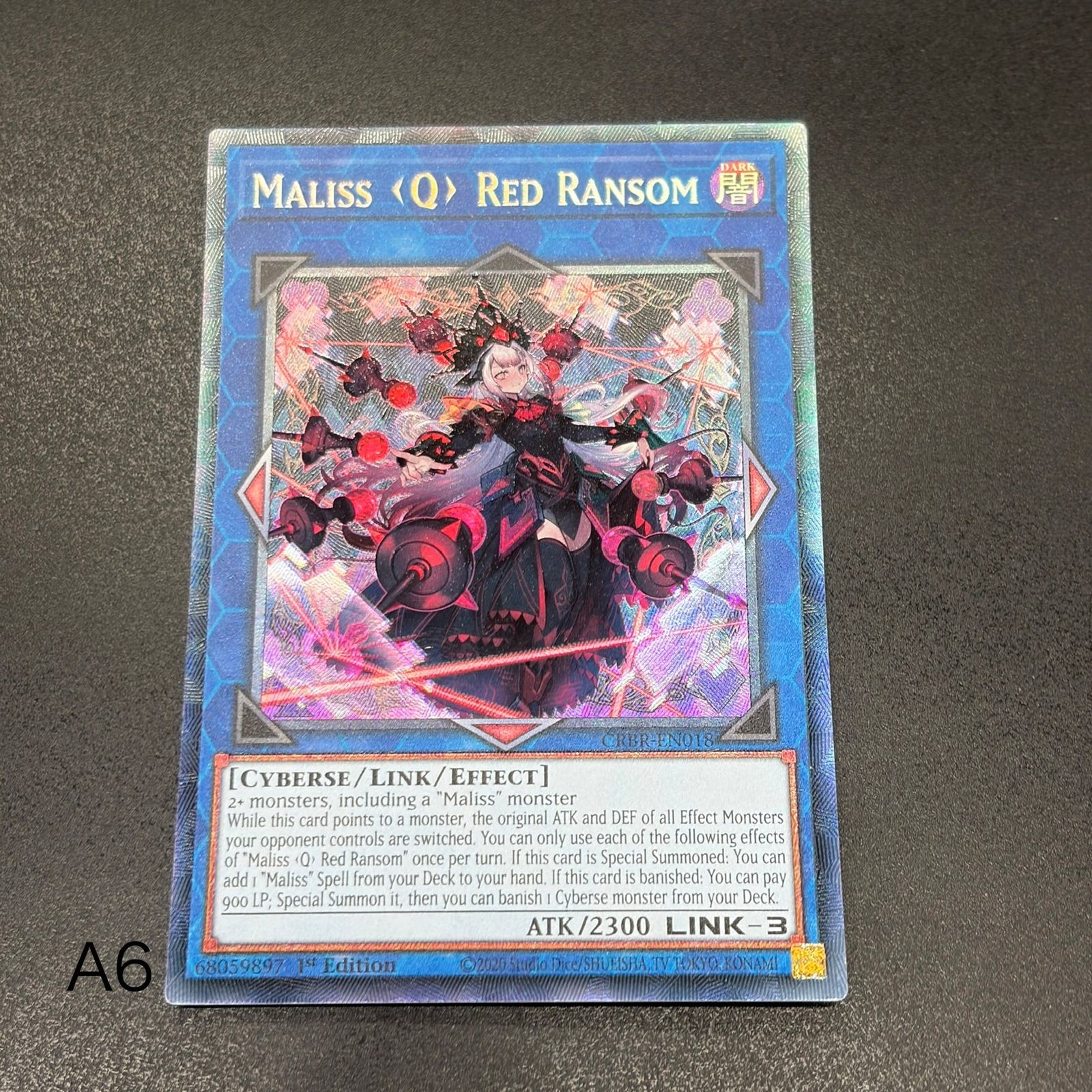 中古】 KATO カトー 3027 EF60 茶 | WW.W.STAGEANDTECH.COM