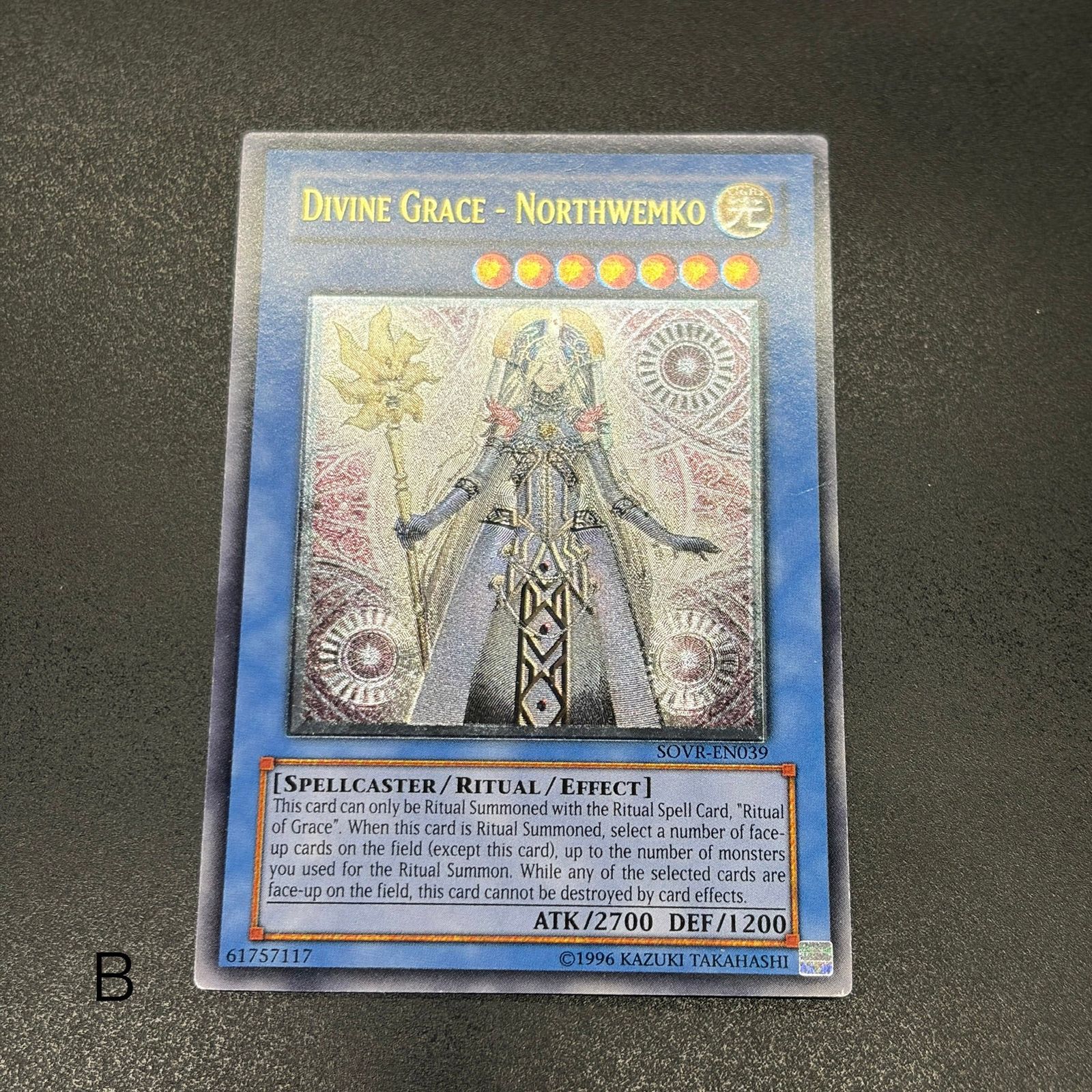 遊戯王 レリーフ 救世の美神ノースウェムコ 1st 英語 北米版 救世の 