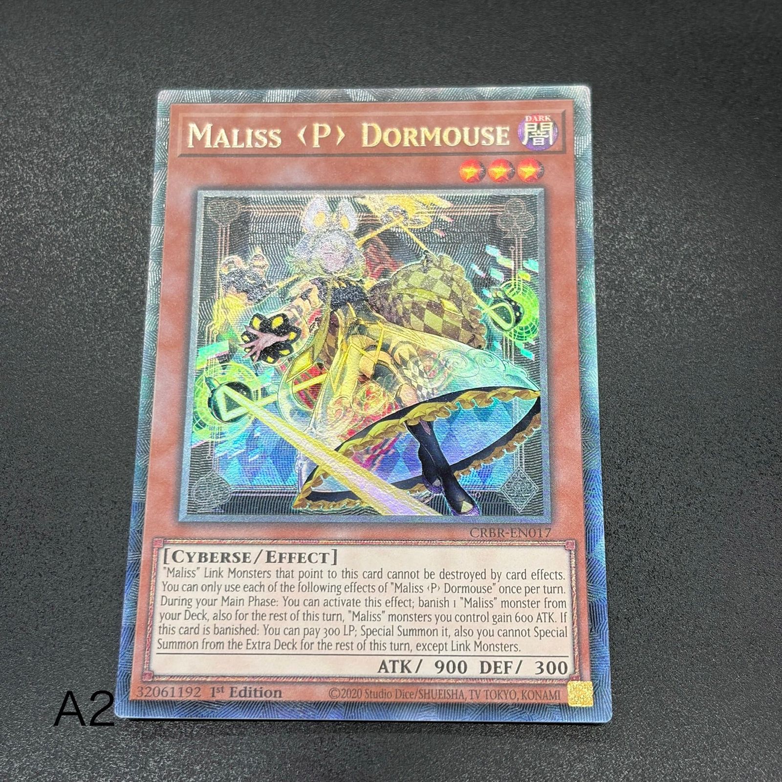 Ｍ∀ＬＩＣＥ＜Ｐ＞Ｄｏｒｍｏｕｓｅ/コレクターズ/英語/1st/EU A2