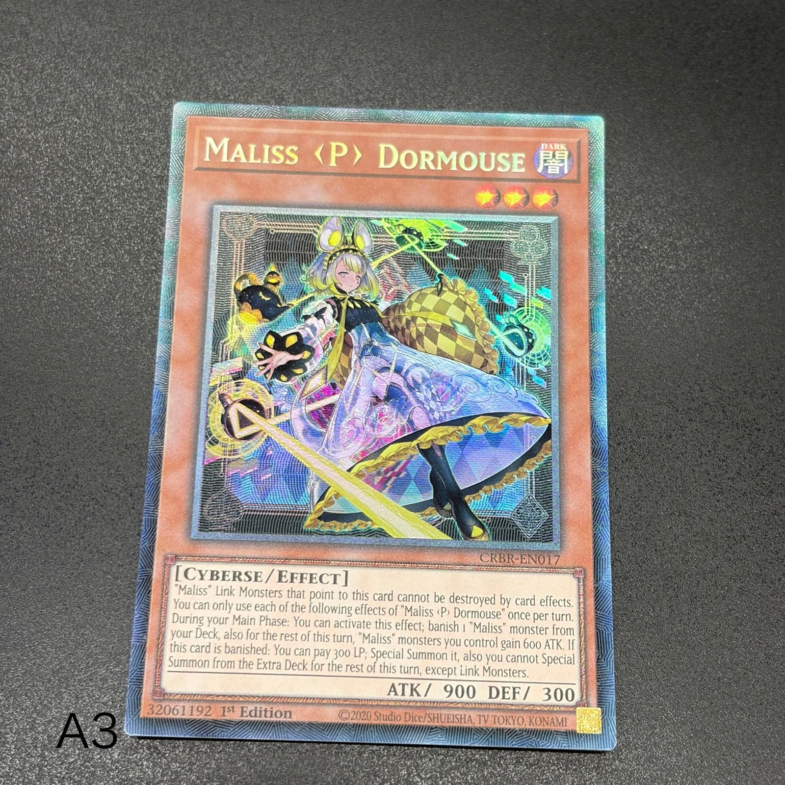 Ｍ∀ＬＩＣＥ＜Ｐ＞Ｄｏｒｍｏｕｓｅ/コレクターズ/英語/1st/EU A3