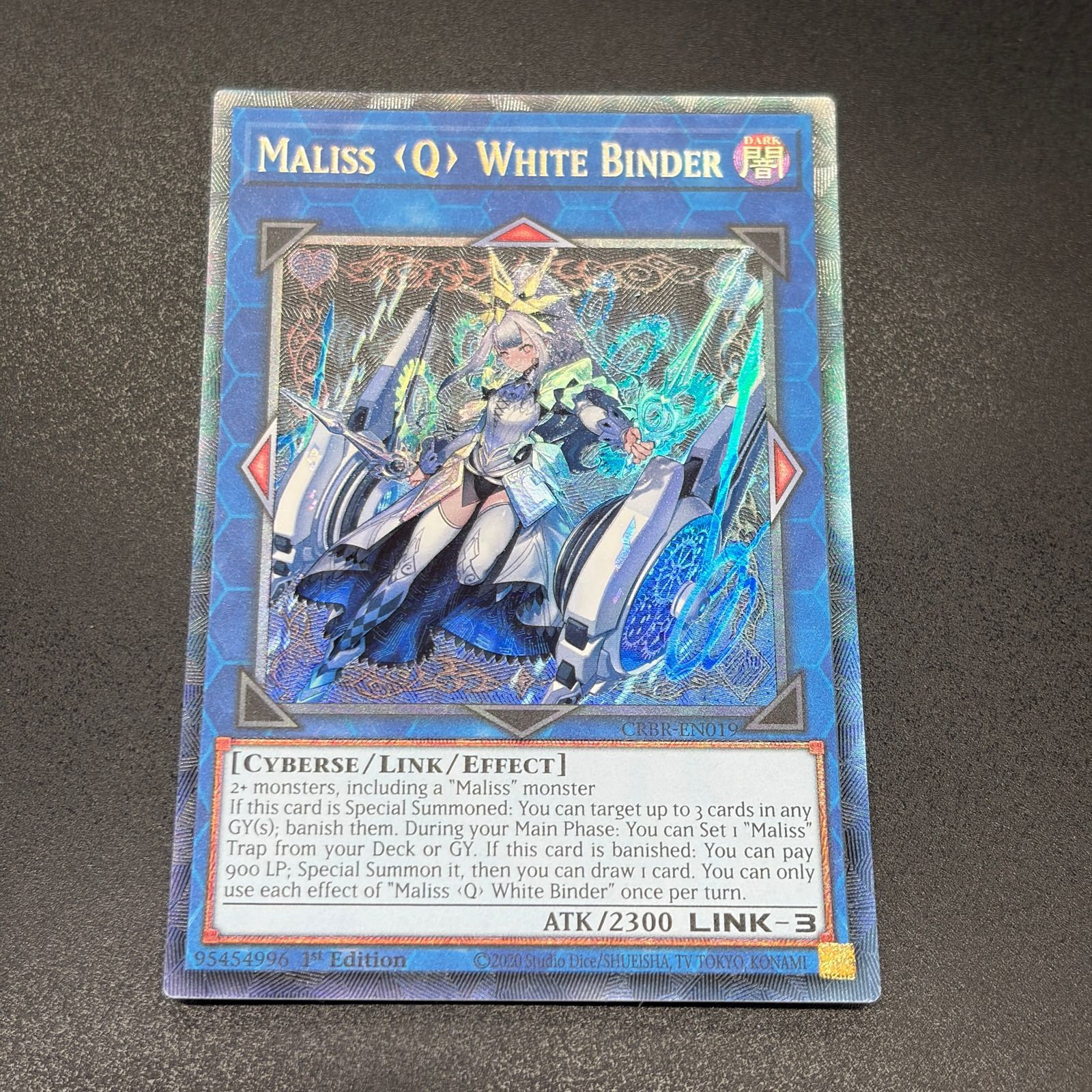 M∀LICE<Q>WHITE BINDER/コレクターズ/英語/1st/EU A