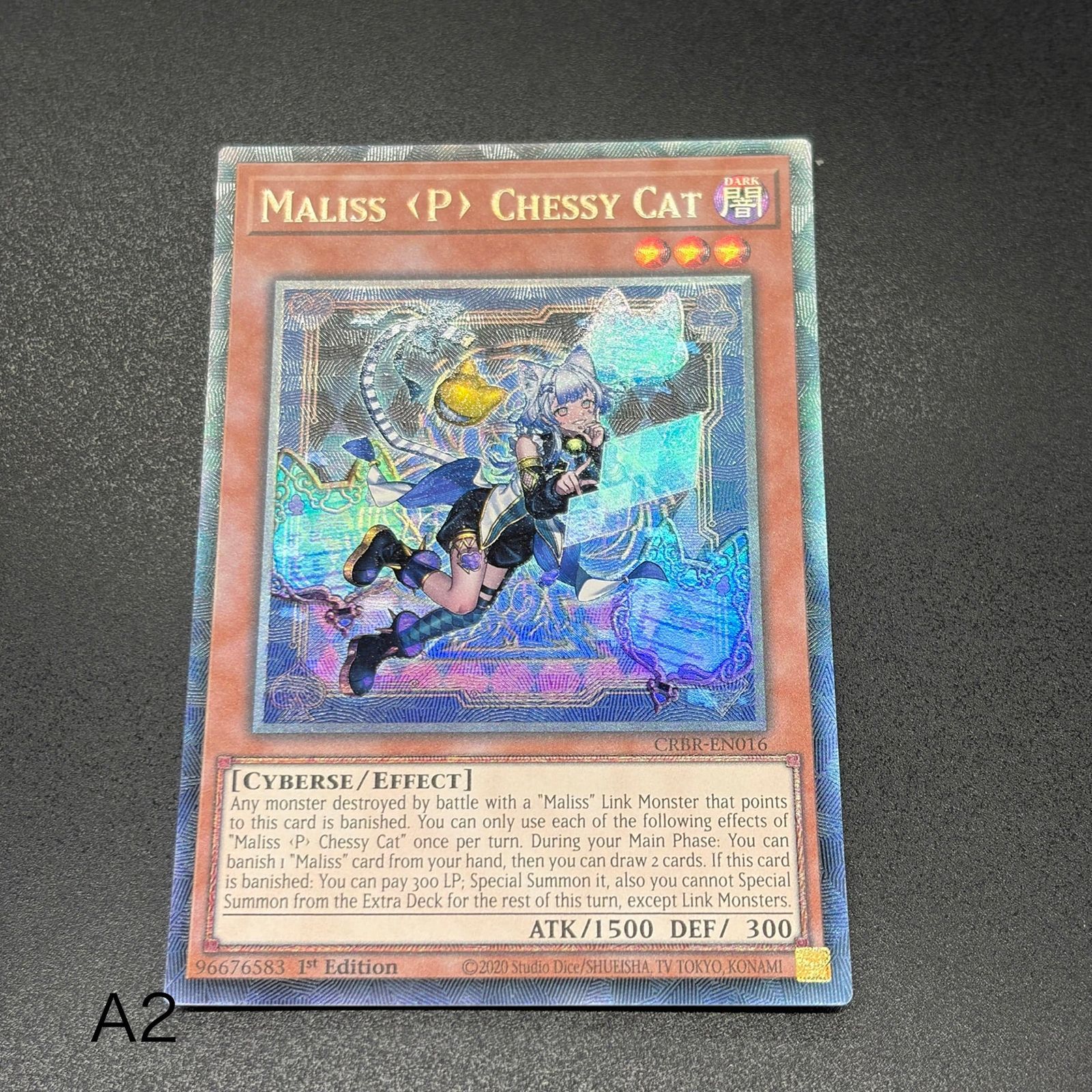M∀LICE＜P＞Cheshire Cat/コレクターズ/英語/1st/EU