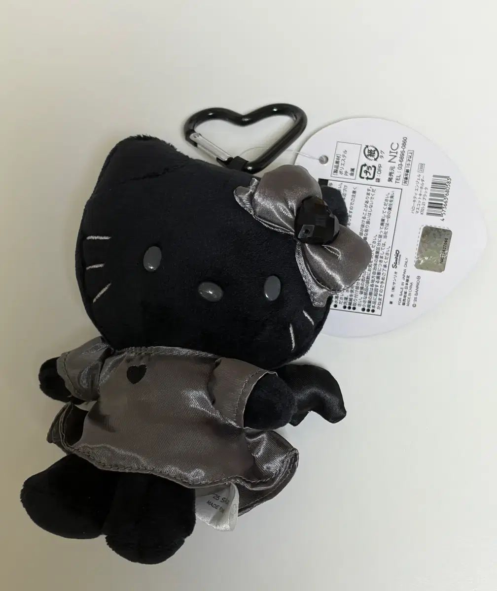 サンリオ ハローキティ エンジェル ブラック カラビナ ぬいぐるみ キーリング