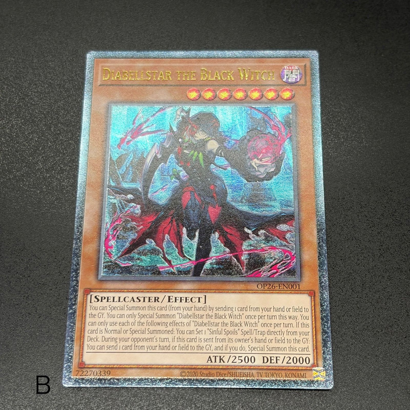 【遊戯王】黒魔女ディアベルスター　クオシク　英語　EU版 遊戯王 黒魔女ディアベルスター/レリーフ/英語/EU版 B - メルカリ
