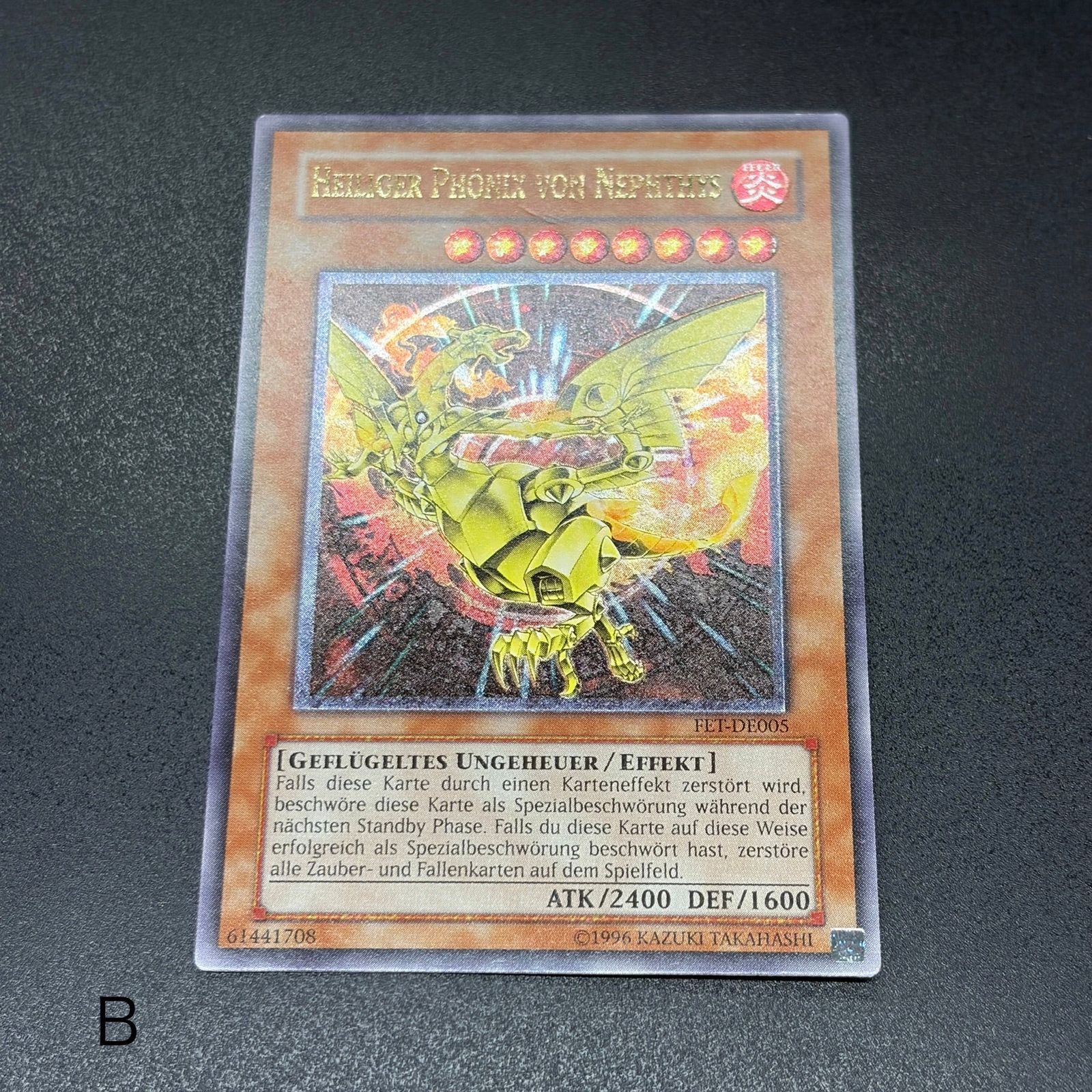 遊戯王 ネフティスの鳳凰神 レリーフ PSA9 PSA9鑑定済〕ネフティスの