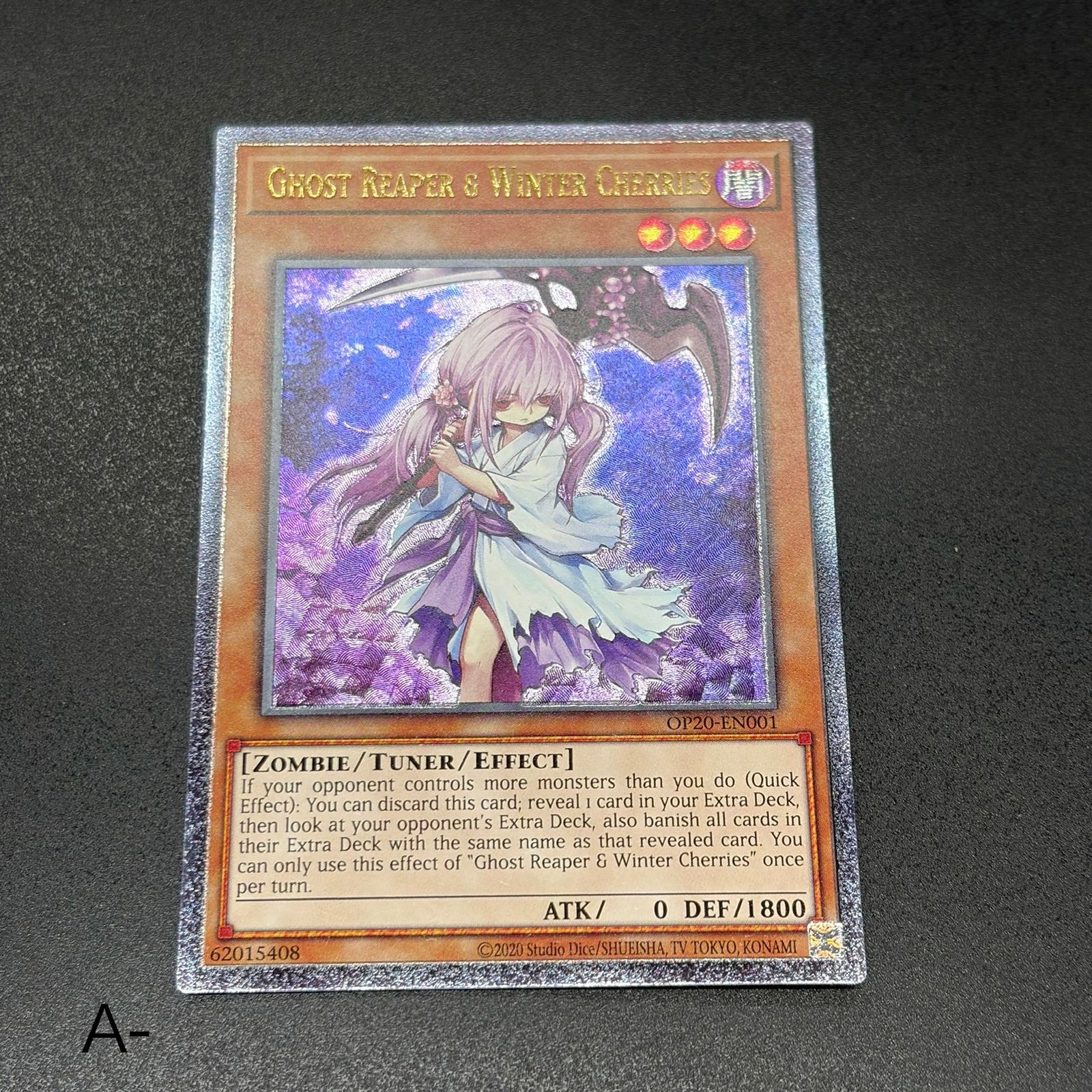 遊戯王 - 遊戯王　浮幽さくら　英語　レリーフ　OP20-EN001 遊戯王 浮幽さくら/レリーフ/英語/EU A- - メルカリ