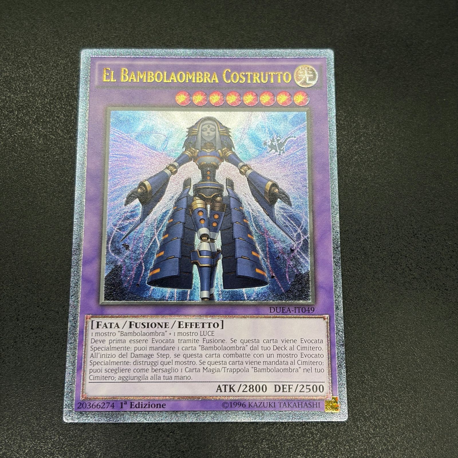 遊戯王　エルシャドール・ネフィリム/レリーフ/イタリア語/1st/EU版 A2