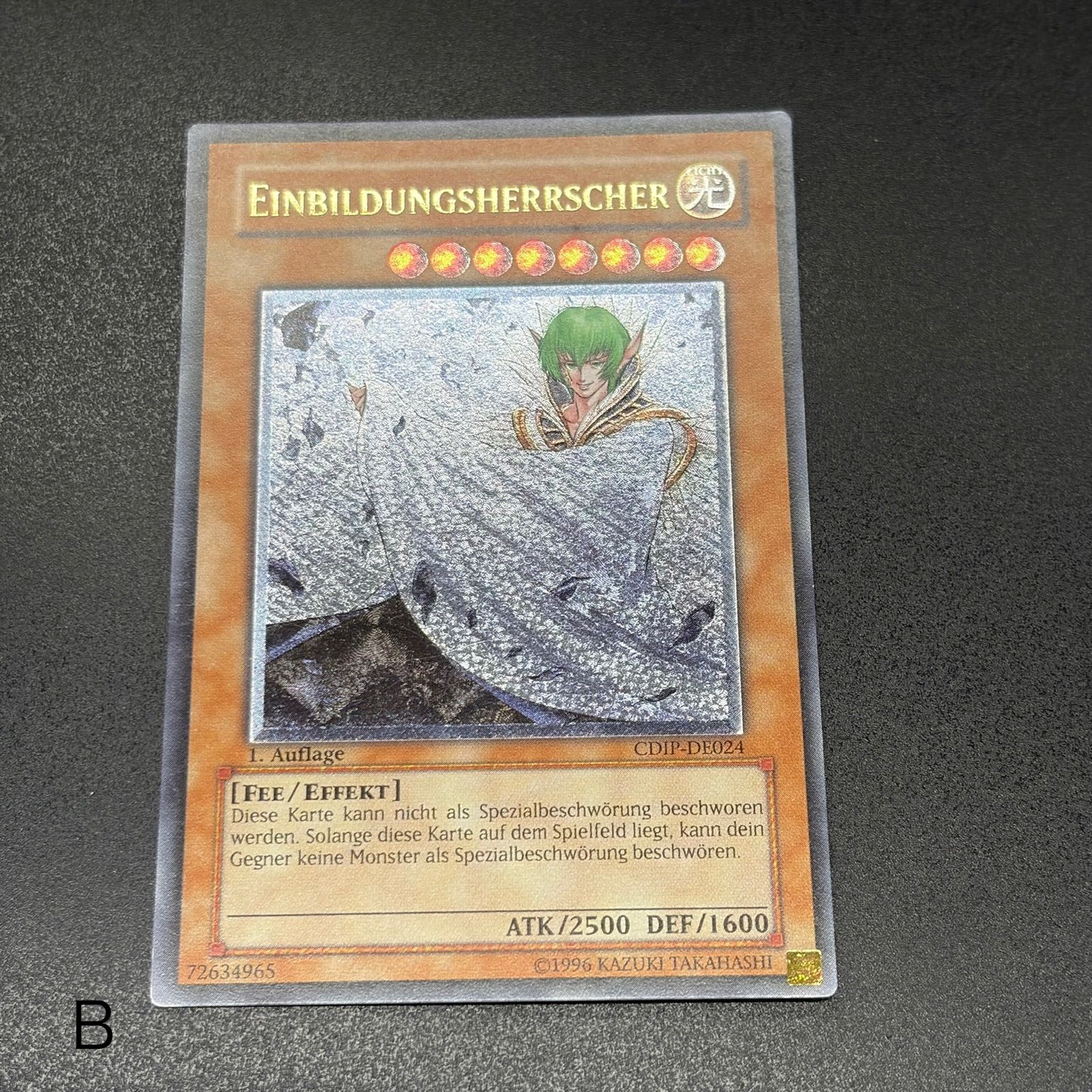 遊戯王 虚無の統括者 英語 1st レリーフ 【公式通販】