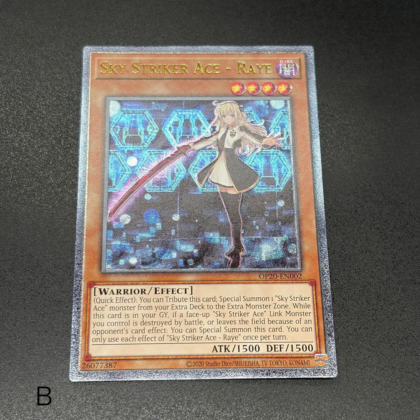 遊戯王 英語版 北米版 EU版 魔導書 レリーフ EU版 – カードショップ グローバル