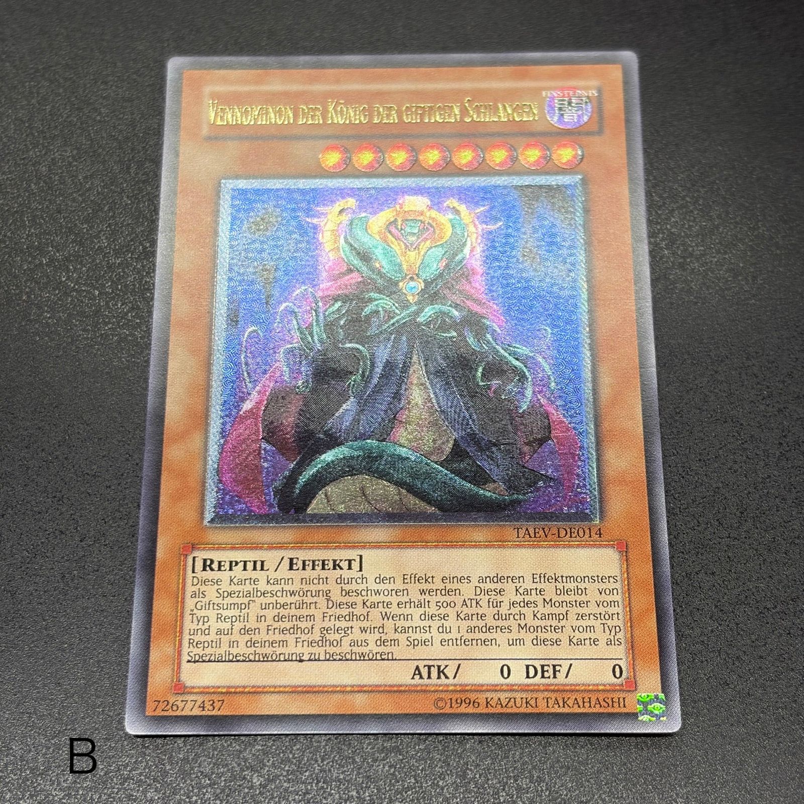 毒蛇王ヴェノミノン　TAEV EU版 レリーフ 遊戯王 毒蛇王ヴェノミノン/レリーフ/ドイツ語/EU版 B - メルカリ