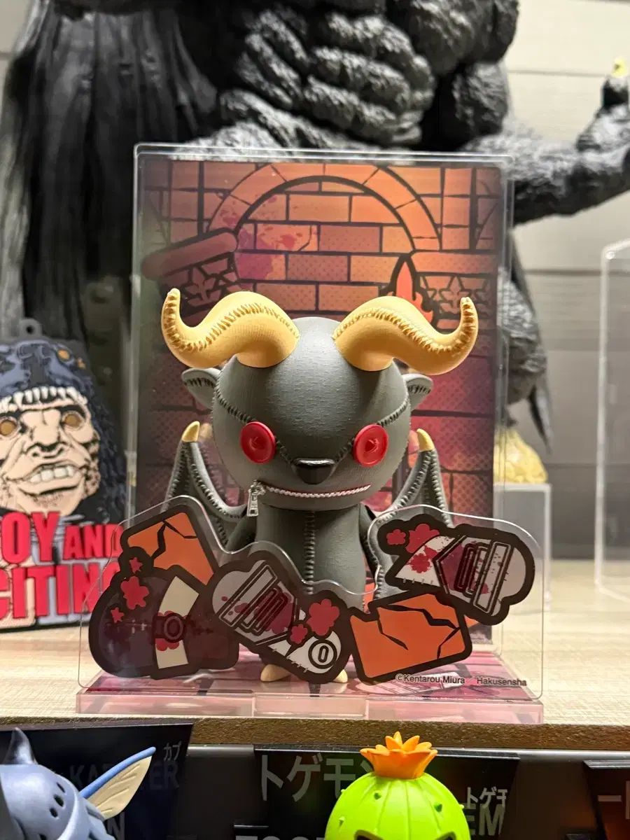 プライムワン キューティーワン ベルセルク ジョドー + ベース セット