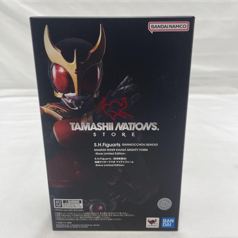 【中古】開封)BANDAI S.H.Figuarts(真骨彫製法) 仮面ライダークウガ マイティフォーム Store Limited Edition フィギュア[19]