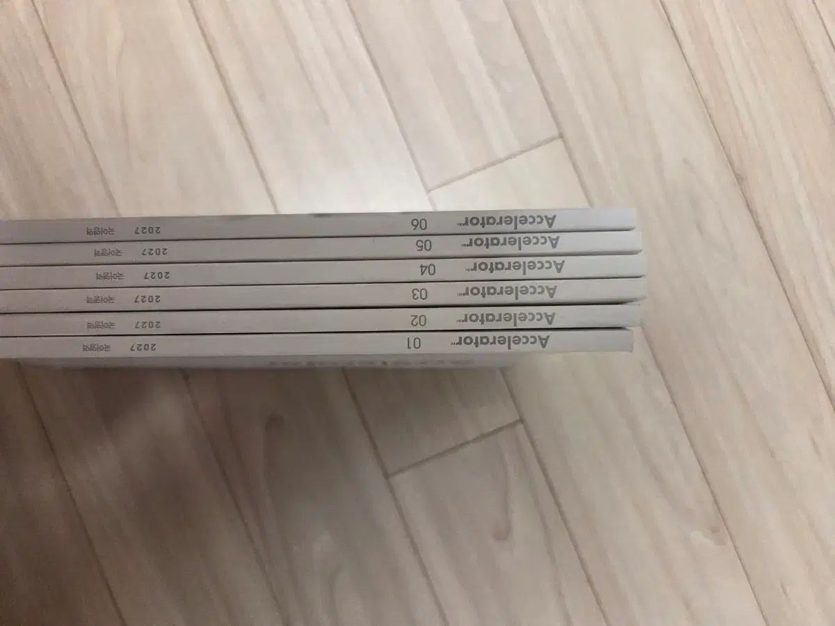 2027 韓国語領域 Accelerator 1 6巻 週刊誌